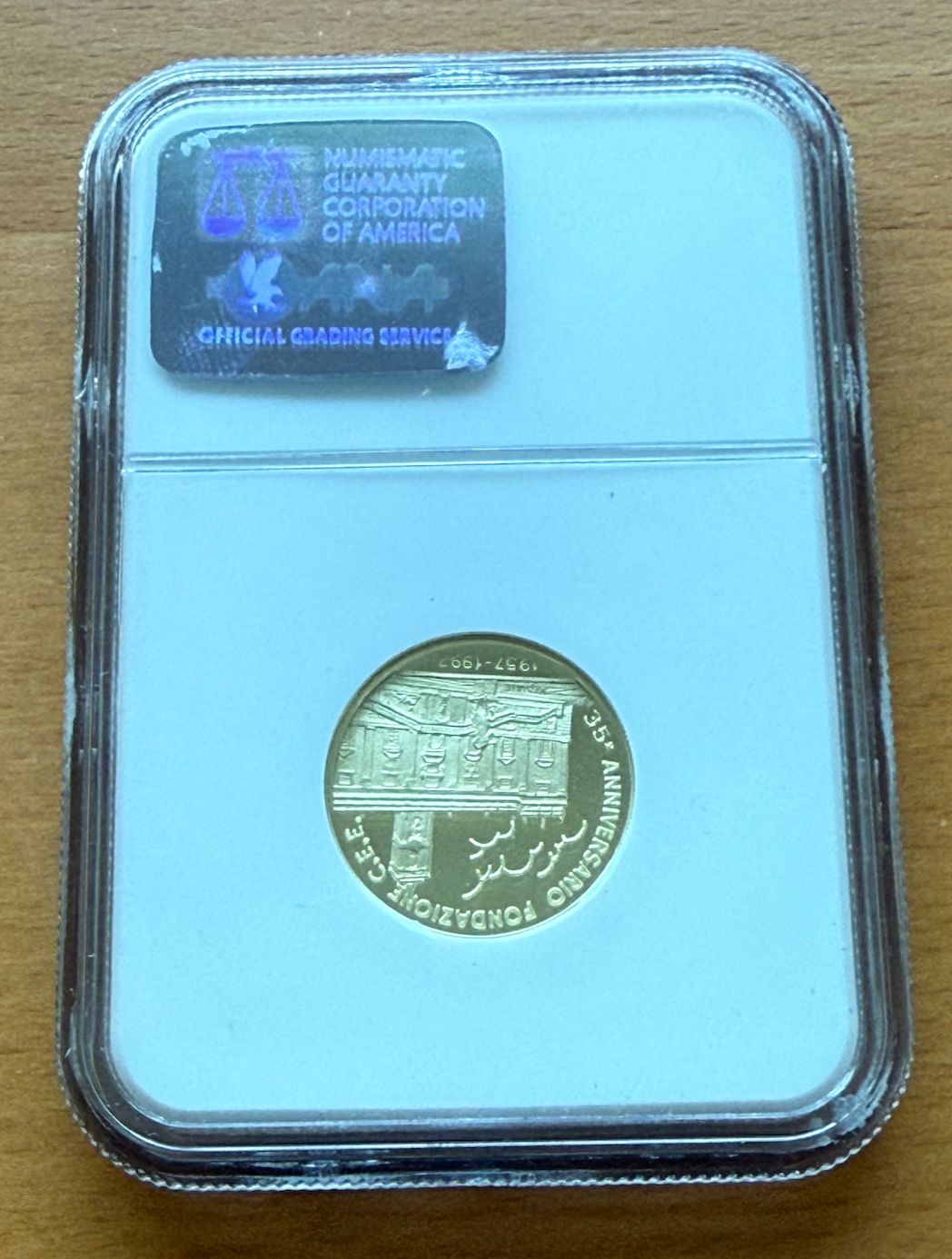 イタリア 1992 年 金 1 Ecu NGC PF 68 建国 C E