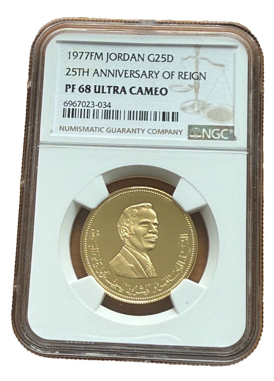 ジョーダン 1977年 ゴールド 25ディナール NGC PF 68 UC 統治25周年記念