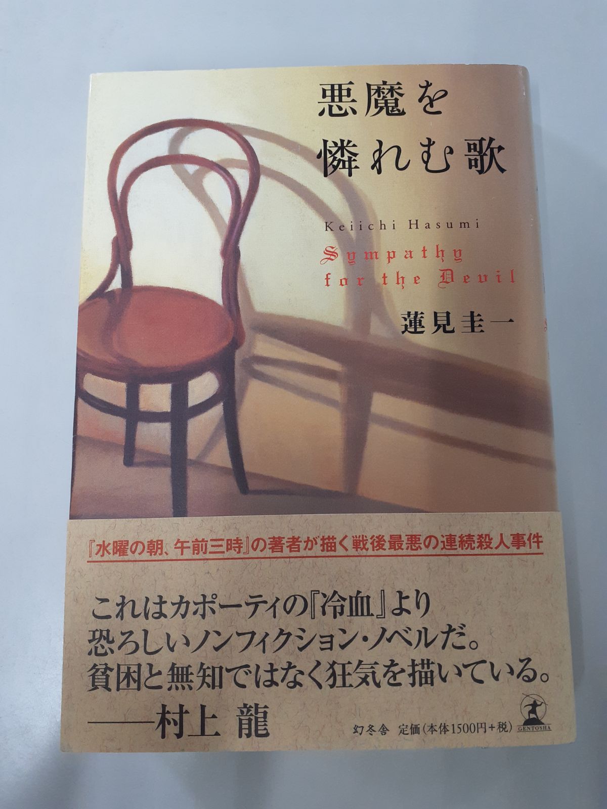 最終値下げ】ガンダムカードビルダー 3409枚セット カードゲーム ガンダム