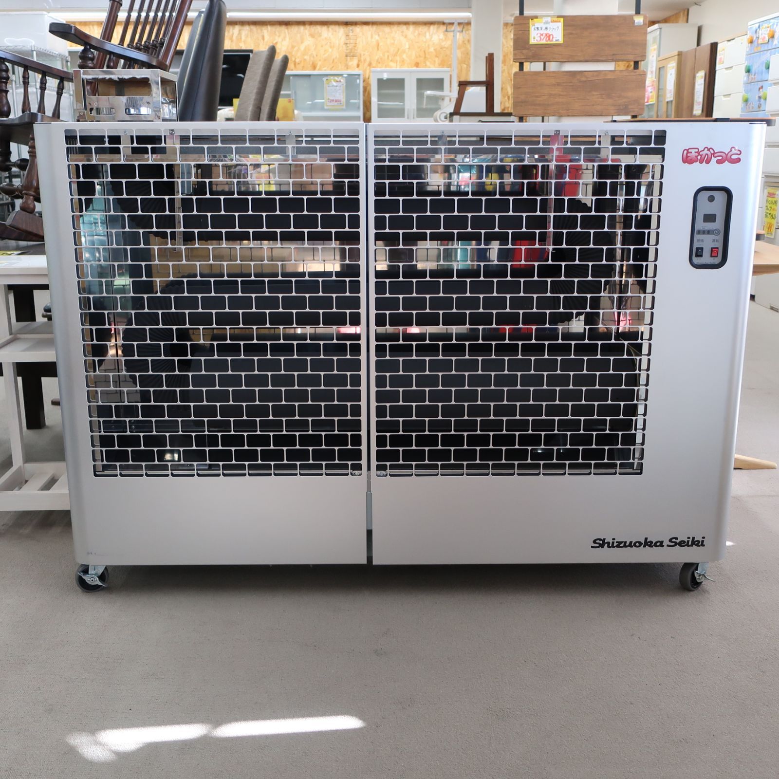 埼玉県 直接引取 静岡製機 遠赤外線灯油ヒーター ほかっと SE 200