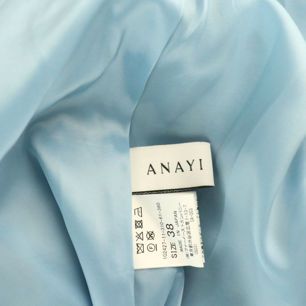 【中古】アナイ ANAYI 24AW サテンドットプリントタックスカート フレア 38 ライトブルー 水色 ブラック 黒  /CX ■OS アナイ ANAYI 24AW サテンドットプリントタックスカート フレア 38