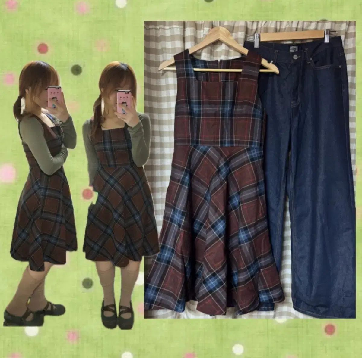 いたずらっ子チェッカーのLook