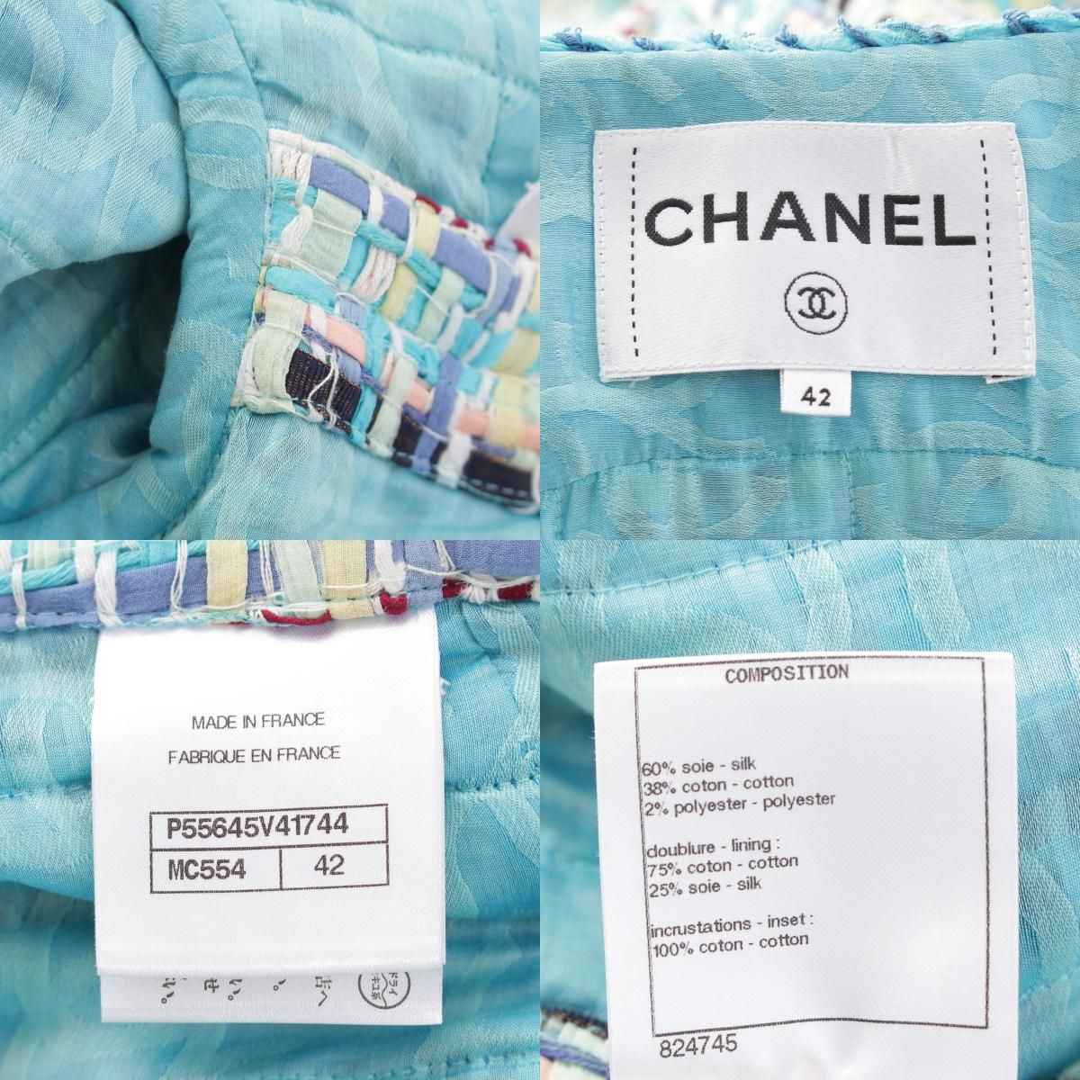 シャネル シルク コットン COCO CUBA ツイード 4ポケット ノーカラー