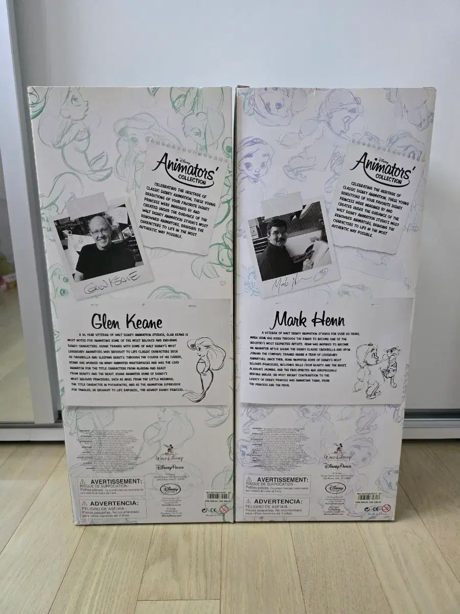 アリエル まとめ