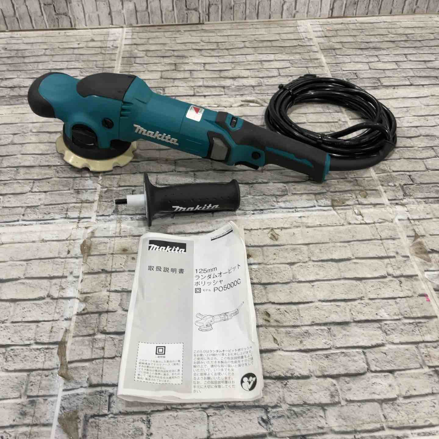 マキタ makita ランダムオービットポリッシャー PO 5000 C