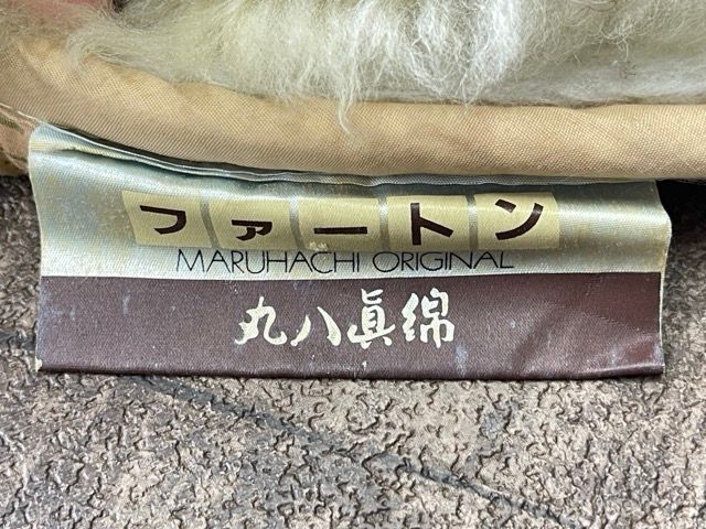 メルカリ