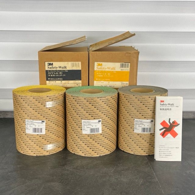 長期 3 M セーフティー ウォーク ３点セット ノンスリップ黄製品 滑り止めテープ 200 18 Safety Walk 緑 黒 黄 515146
