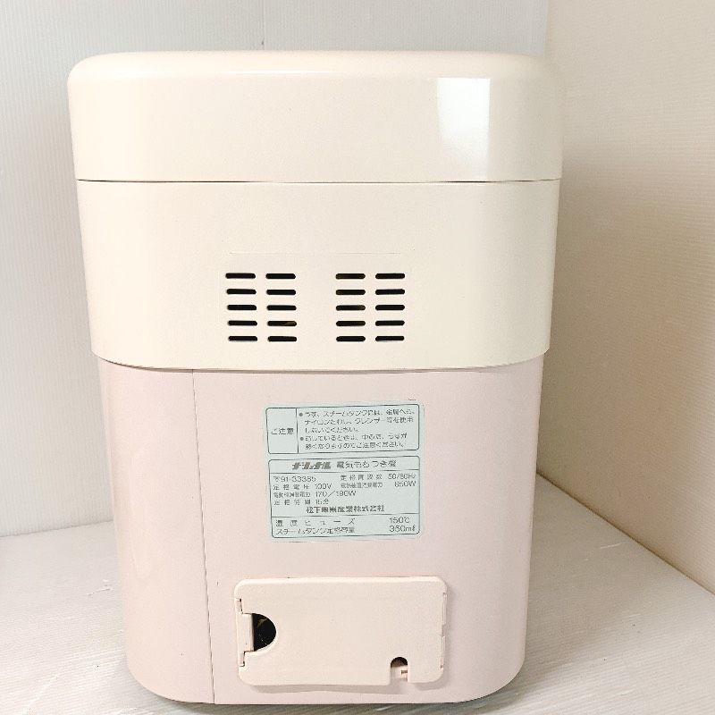 National ナショナル 電気もちつき機 餅つき機 SD-M1800 ピンク 約0.7