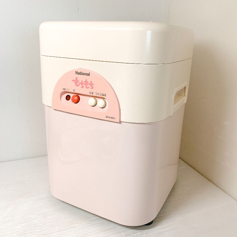 National ナショナル 電気もちつき機 餅つき機 SD-M1800 ピンク 約0.7