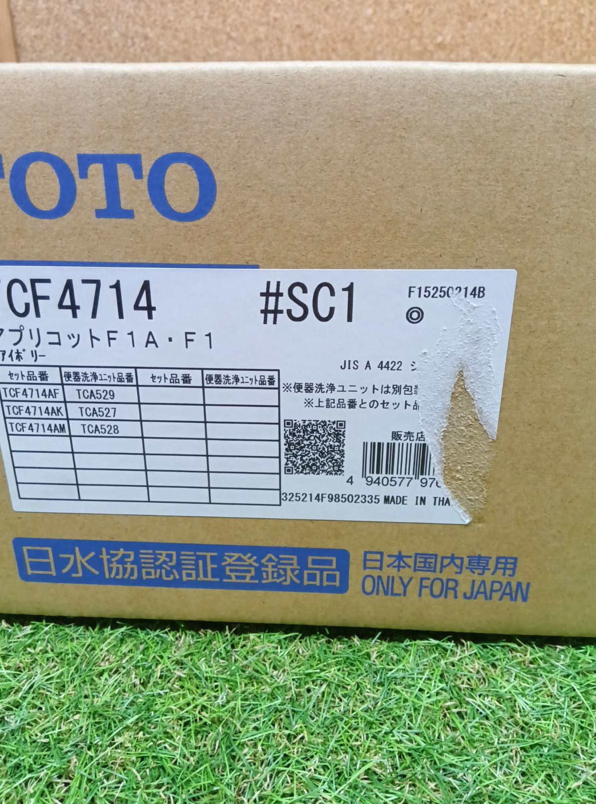 TOTO ウォシュレット アプリコット パステルアイボリー TCF 4714 SC 1