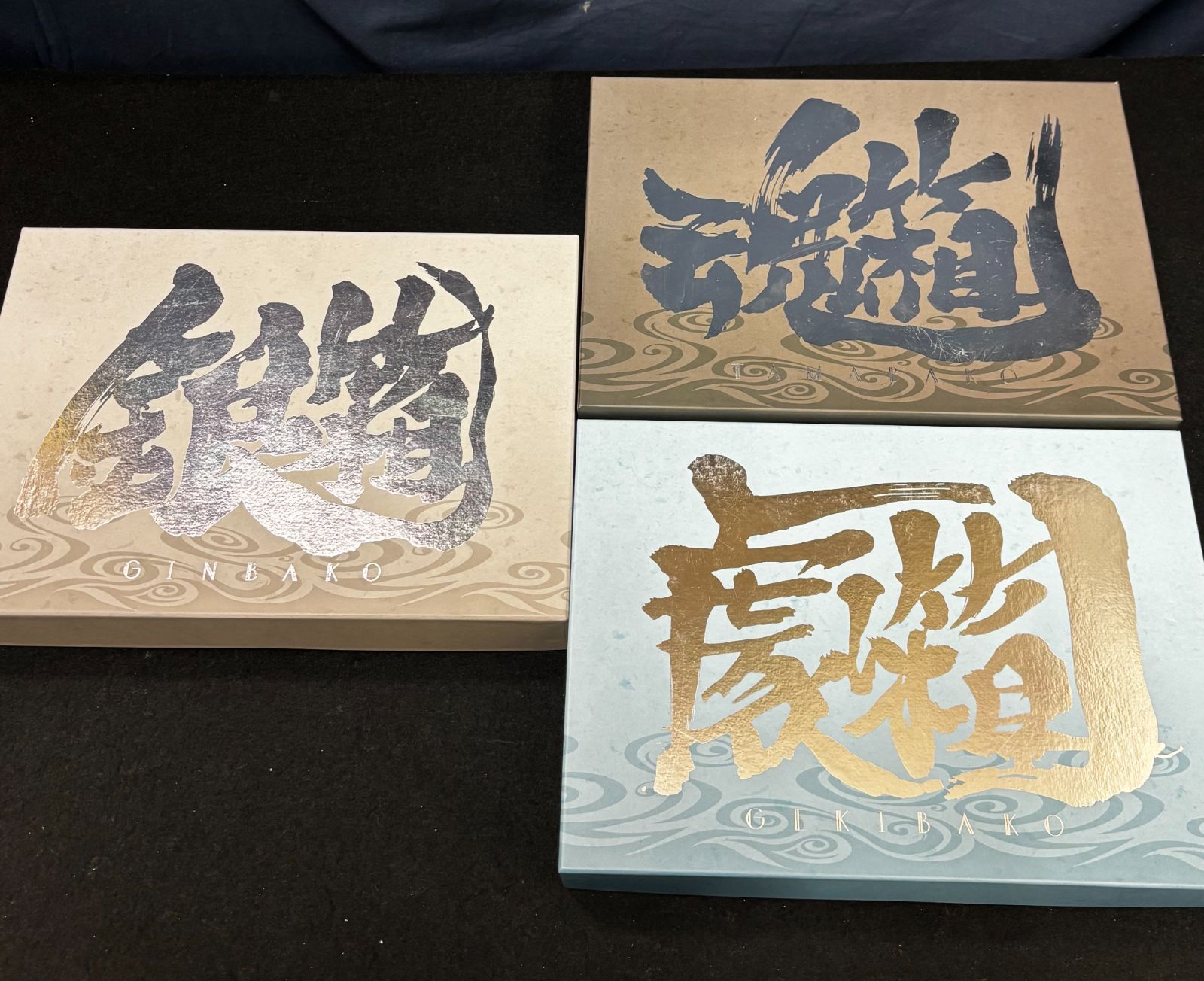 銀魂銀箱 魂箱 劇箱 資料BOX