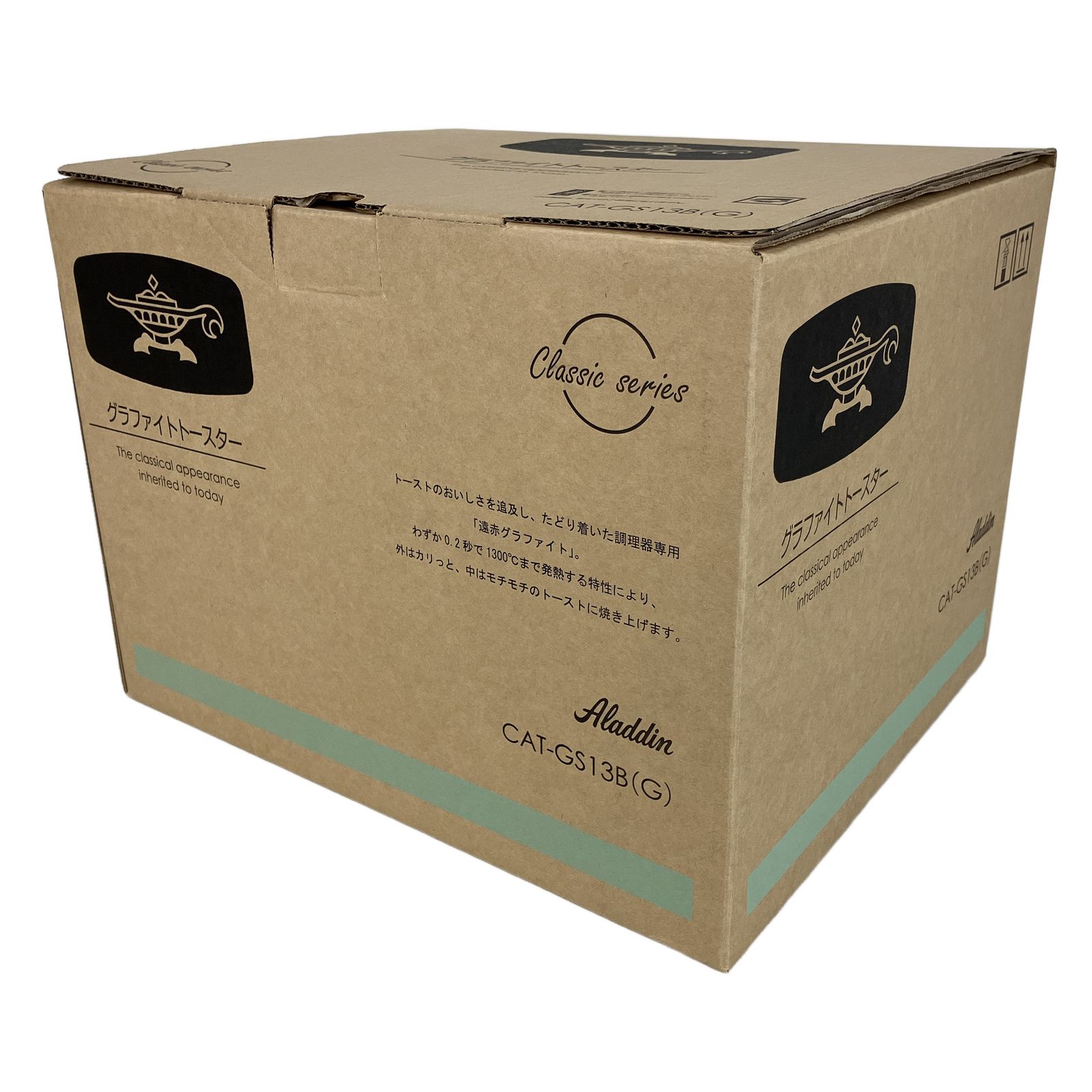 Aladdin アラジン CAT GS 13 B グラファイト トースター キッチン 家電