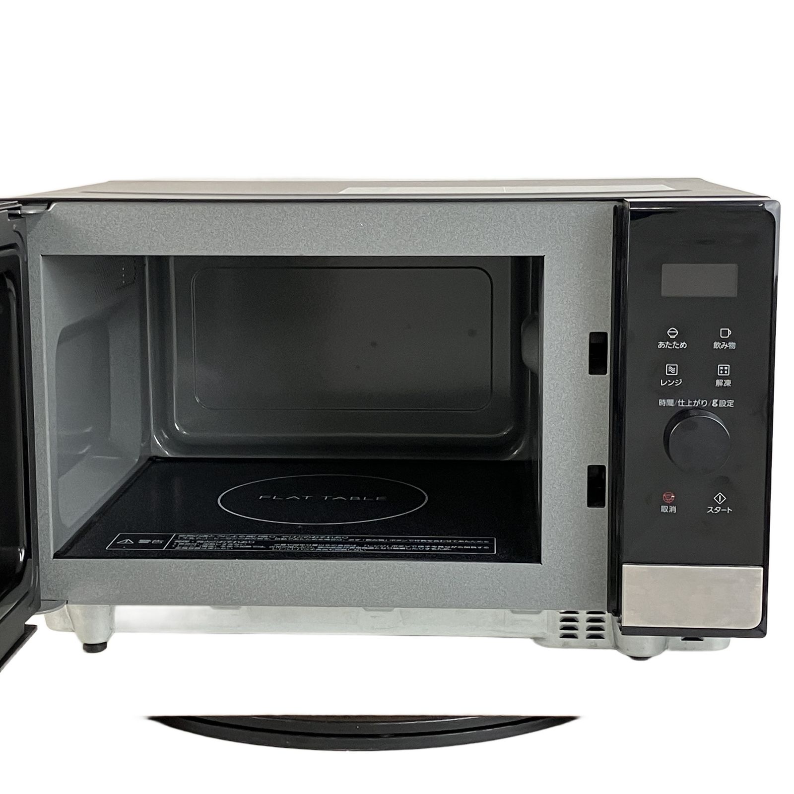 Panasonic NE-FL222-K 電子レンジ フラットテーブル 22L 2023年製 家電