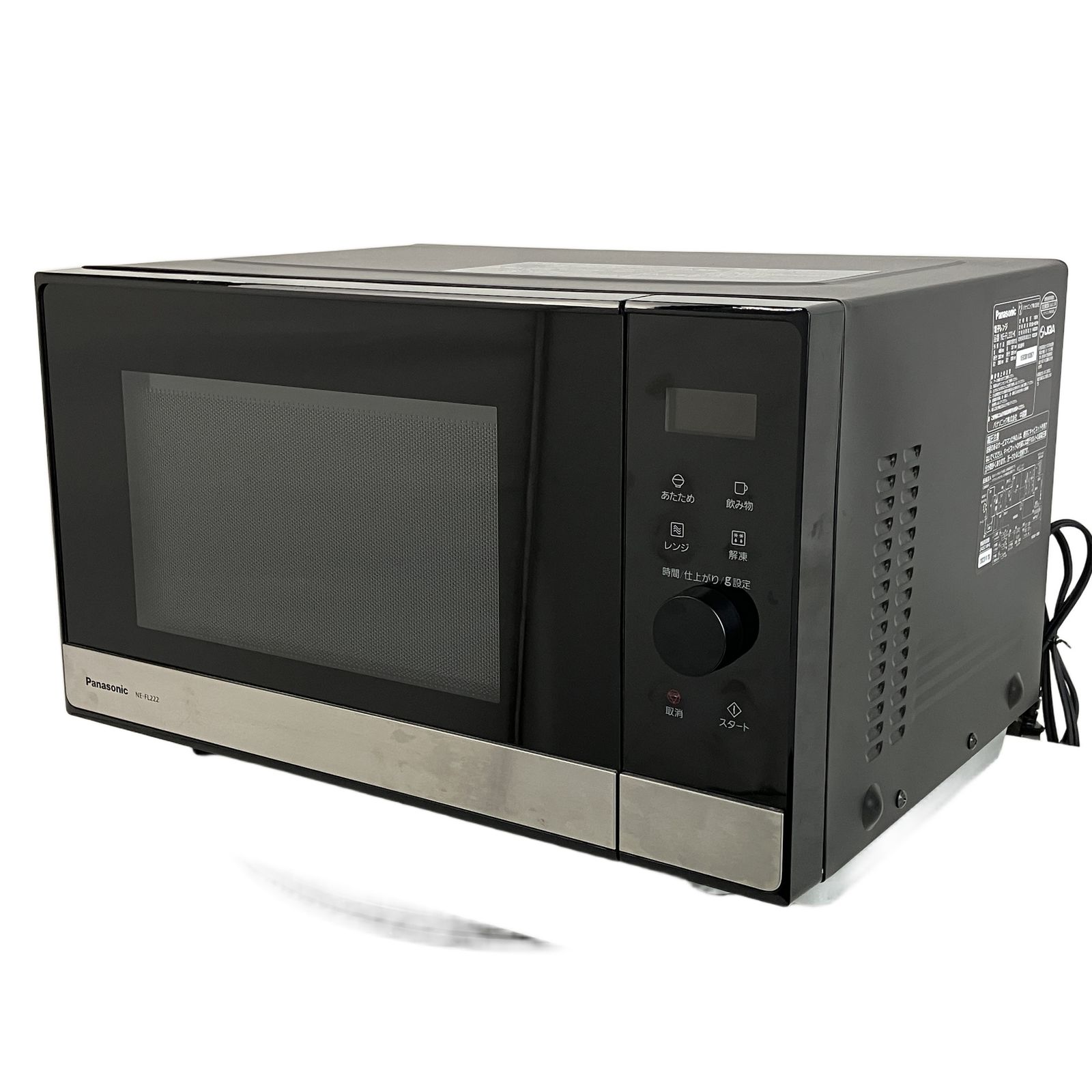 【美品】2023年製　Panasonic NE-FL222-K 黒 Panasonic NE-FL222-K 電子レンジ フラットテーブル 22L 2023年製 家電