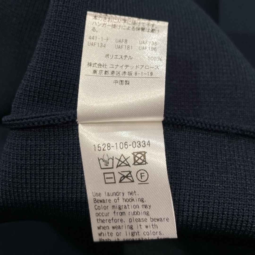 UNITED ARROWS ユナイテッドアローズ ミニフリルニットカーディガン