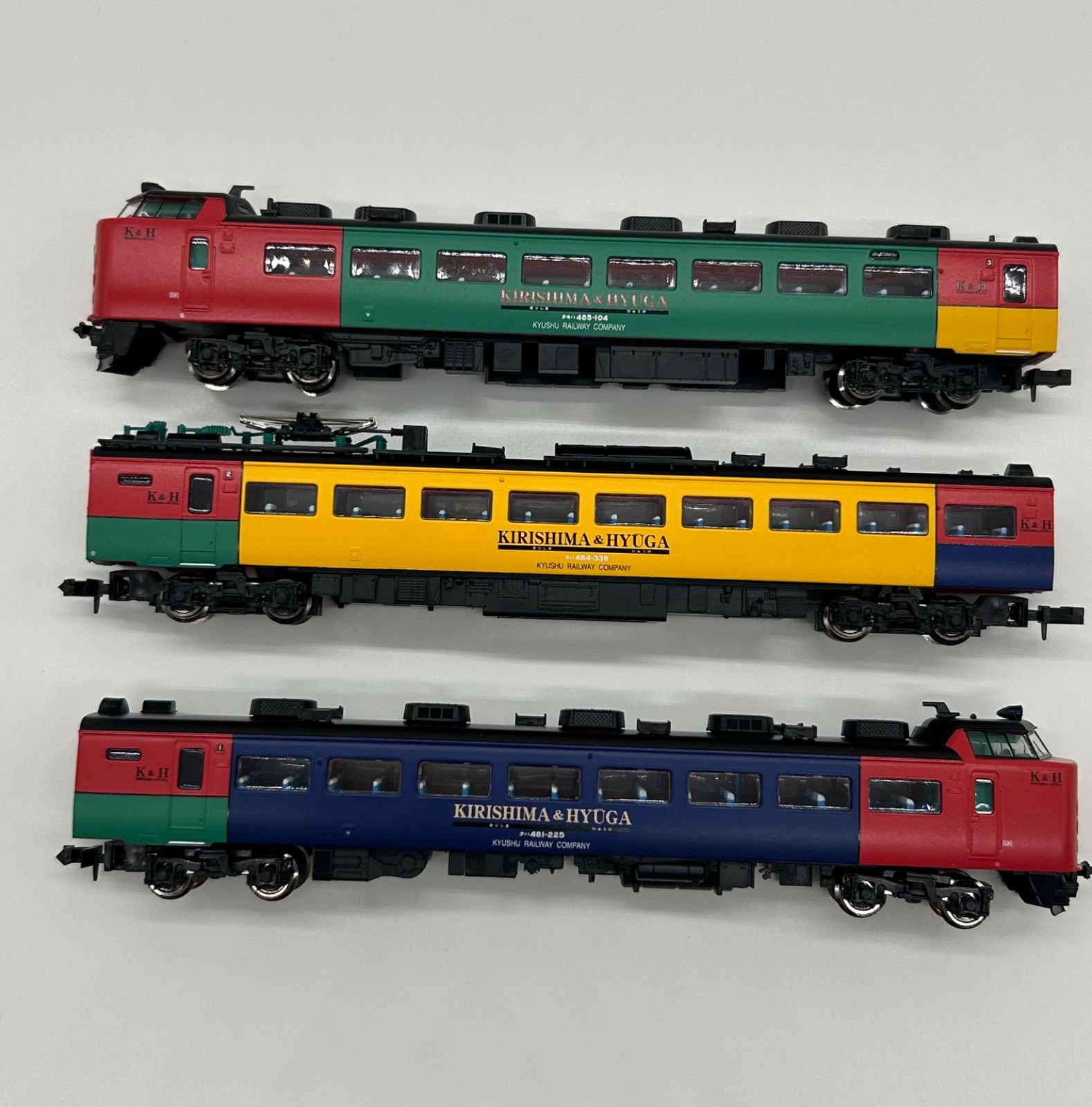 マイクロエース A-1089 485系 N-GAUGE TRAIN CASE きりしま・ひゅうが