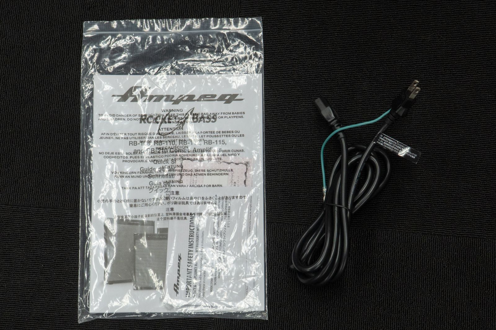  Ampeg RB 108 Rocket Bass 30 W GIB横浜 ベース用アンプ ベース