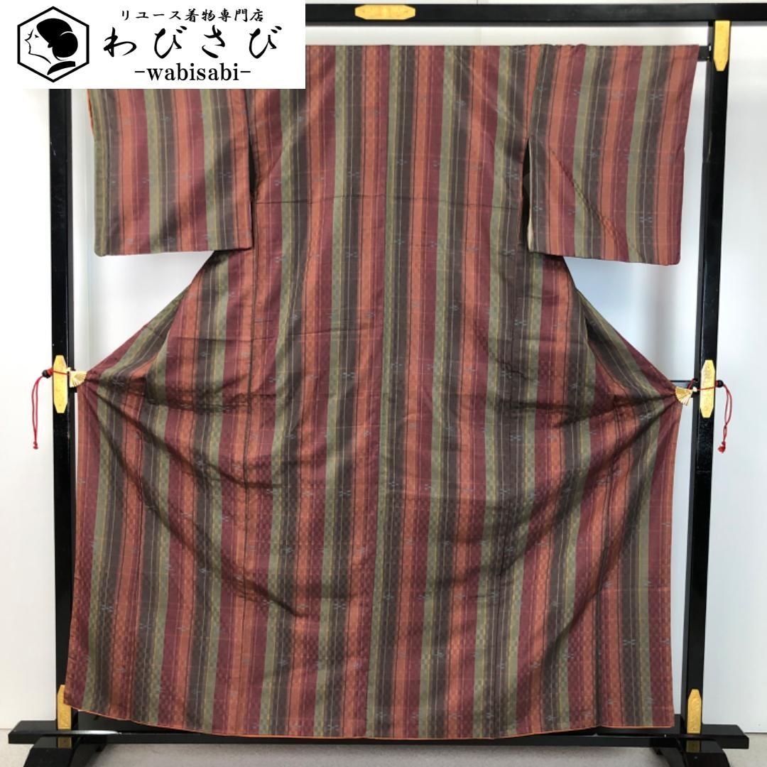 紬着物 縦縞模様 市松 琉球柄 絣 K-5560