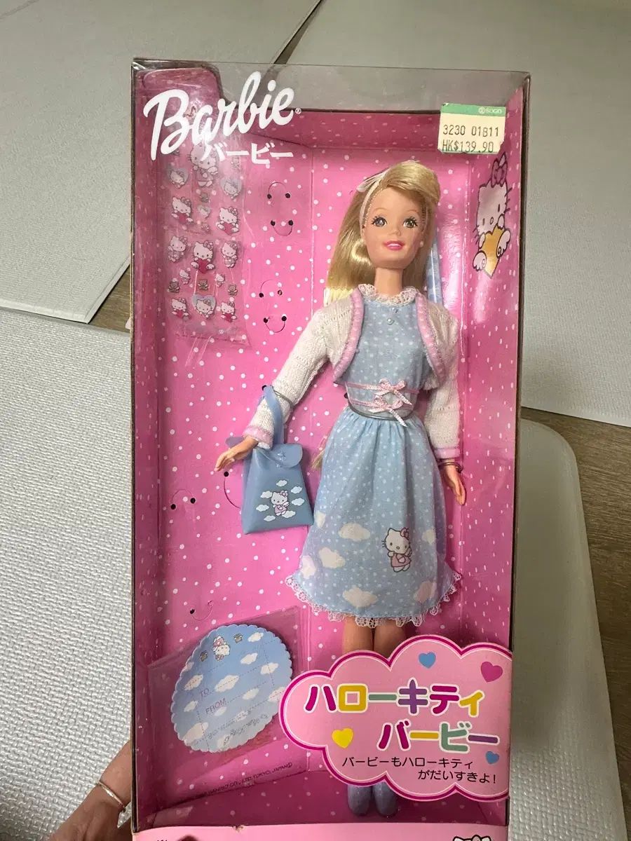 ハローキティバービー Hello ハローキティ バービー Kitty Barbie