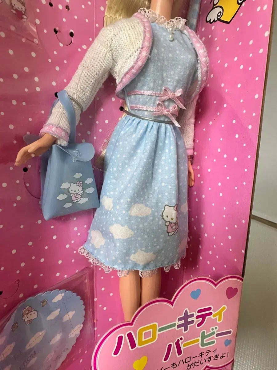 ハローキティバービー Hello ハローキティ バービー Kitty Barbie