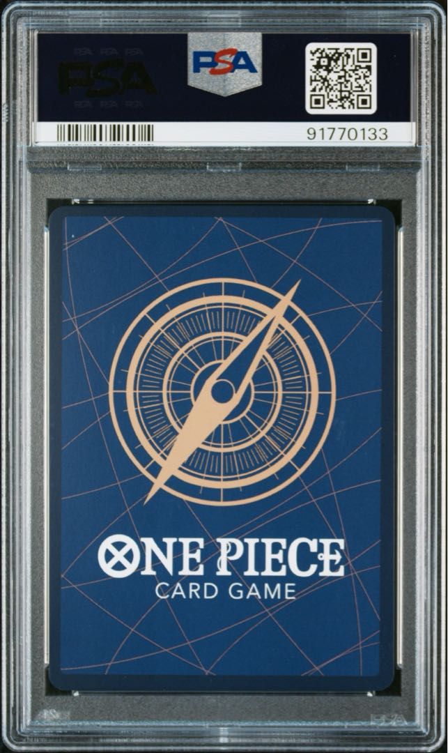 PSA10】 ポートガス・D・エース（パラレル）（スーパーパラレル