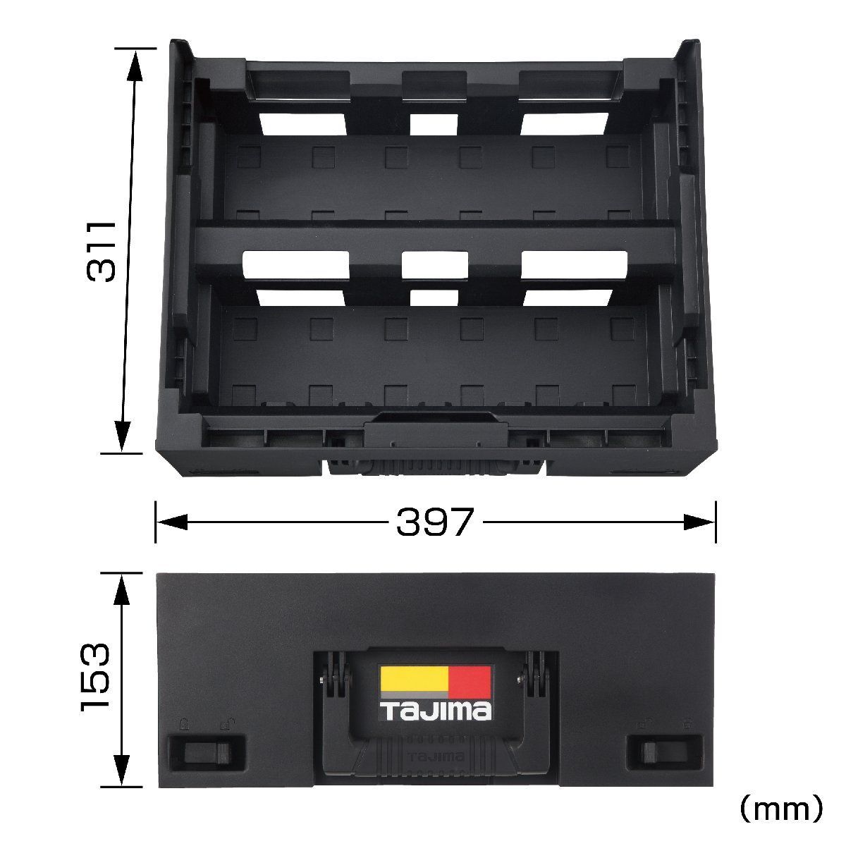 タジマ tajima セフ引出しボックスL セフ防水パーツケーストレイ TB-HBOXLWPT 工具箱 ツールボックス 道具箱 電動工具 収納 大工 建設 電工