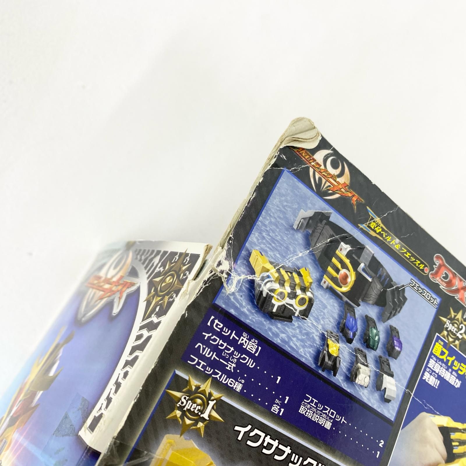 変身ベルト&フエッスル 仮面ライダーキバ DXイクサベルト BANDAI 変身ベルト&フエッスル - DXキバット DX バンダイ 非常に良い」仮面ライダーキバ メルカリ 中古仮面ライダーキバ DXイクサベルトの通販 | イクサ 変身ベルト(欠品あり)販売中