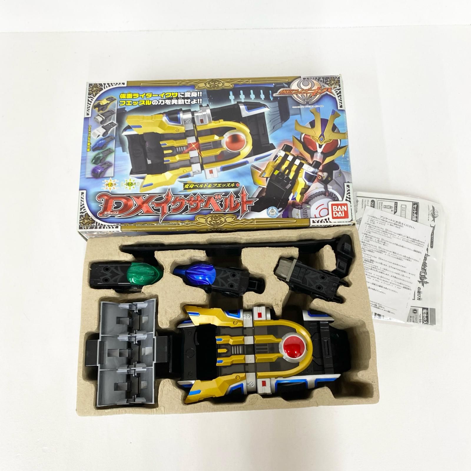 変身ベルト&amp;フエッスル 仮面ライダーキバ DXイクサベルト BANDAI 変身ベルト＆フエッスル - DXキバット DX バンダイ 非常に良い」仮面ライダーキバ メルカリ 中古仮面ライダーキバ DXイクサベルトの通販 | イクサ 変身ベルト（欠品あり）販売中