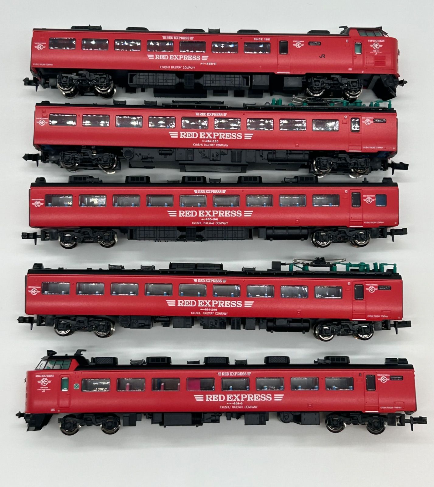 マイクロエース A-1081 485系 レッドエクスプレス 特急「にちりん」5両