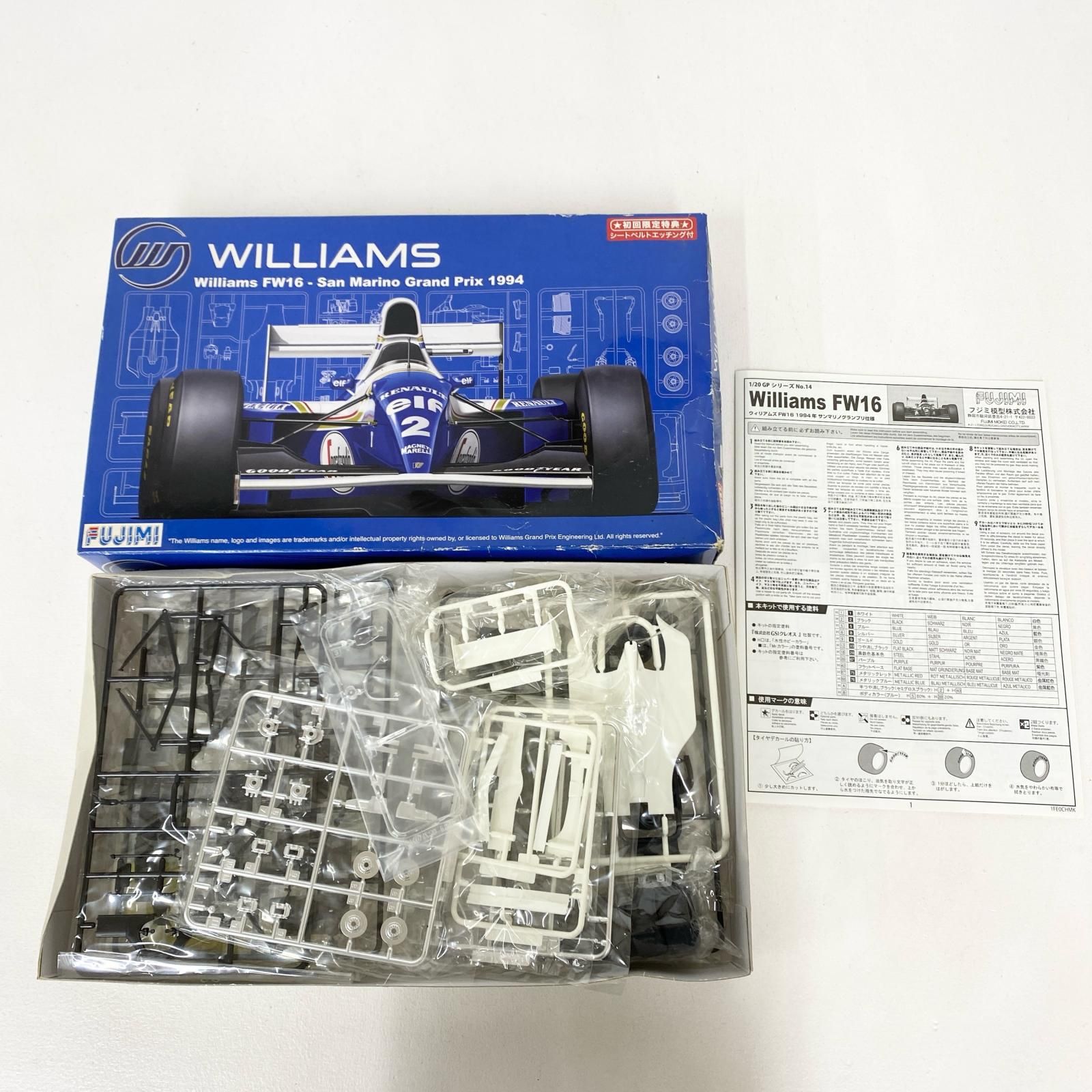 加古川物流 未組立 FUJIMI フジミ模型 1 20 ウイリアムズ FW 16 1994年 サンマリノGP パーツ完品 ’ 730