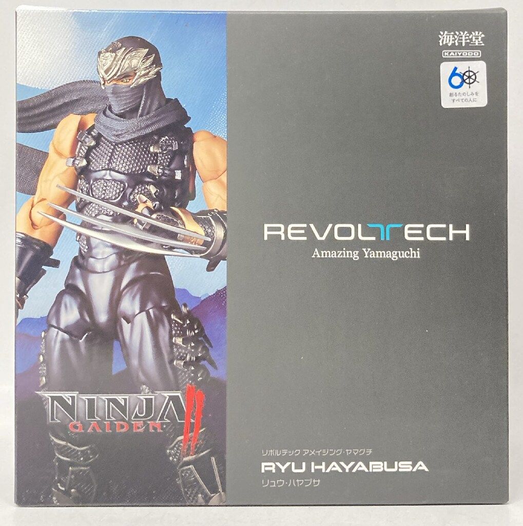 海洋堂 アメイジングヤマグチ リュウ・ハヤブサ ショップ Amazon