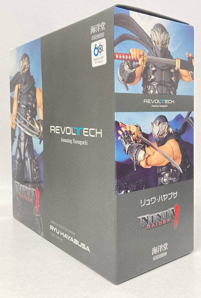 海洋堂 アメイジングヤマグチ リュウ・ハヤブサ ショップ Amazon