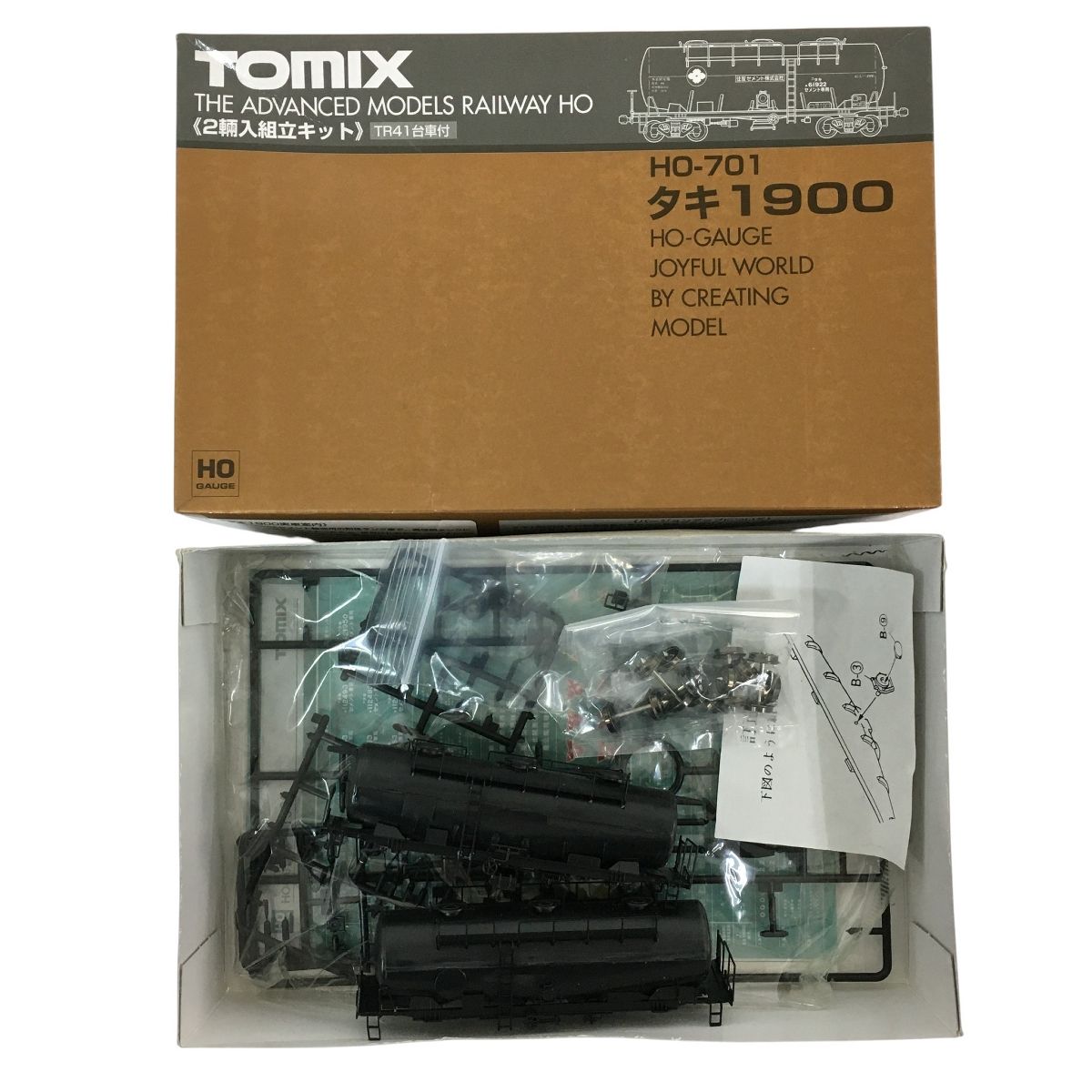 TOMIX HO-701 タキ1900形 タンク車 キット 手付品 2両セット HOゲージ