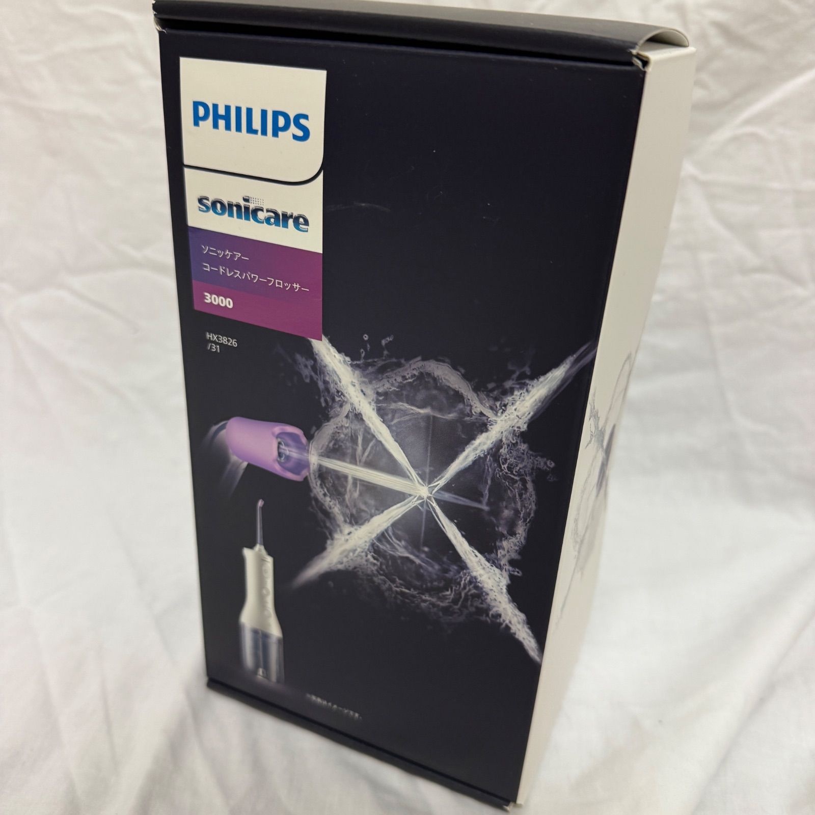 PHILIPS ソニッケアー コードレスパワーフロッサー HX 3826 31 口腔洗浄器 ホワイト フィリップス