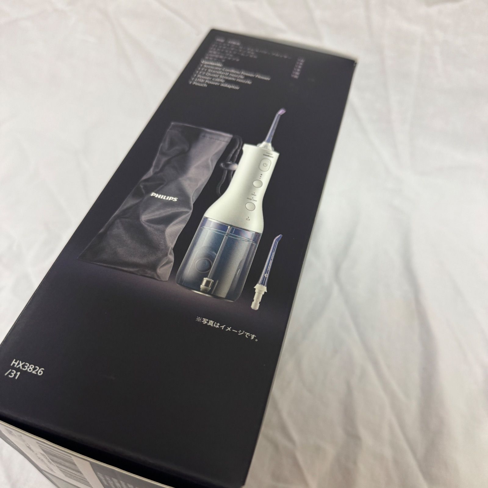 コードレスパワーフロッサー