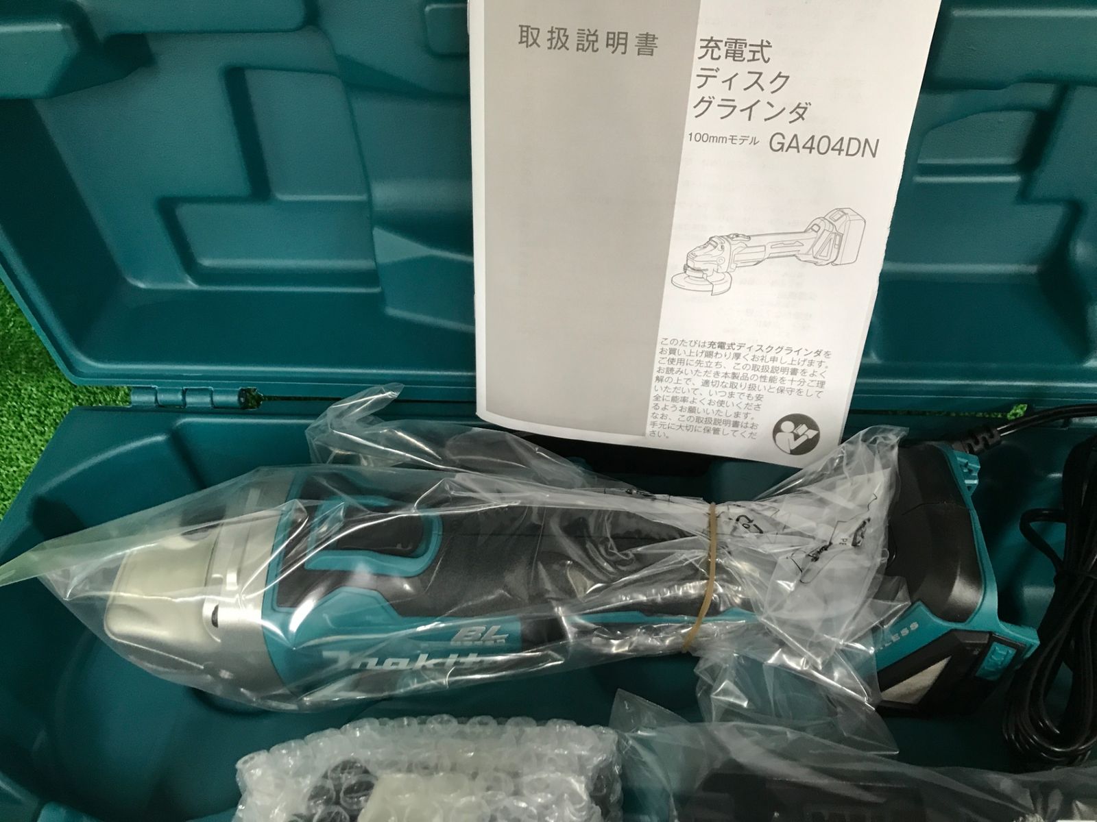 v充電式ディスクグラインダ