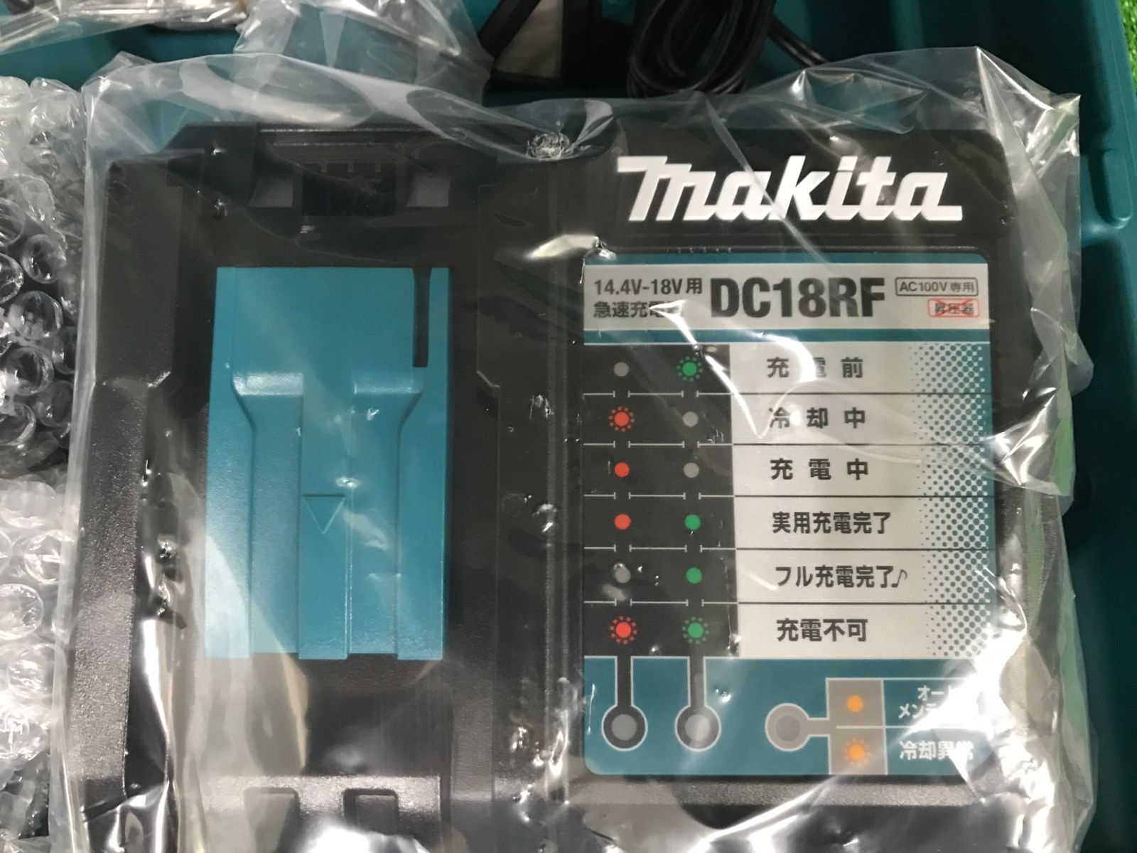 0906 makita マキタ 100㎜18 v充電式ディスクグラインダ 6.0 Ahバッテリx 2 充電器 ケース
