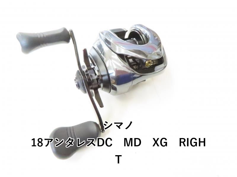 シマノ 18アンタレスDC MD XG RIGHT 04