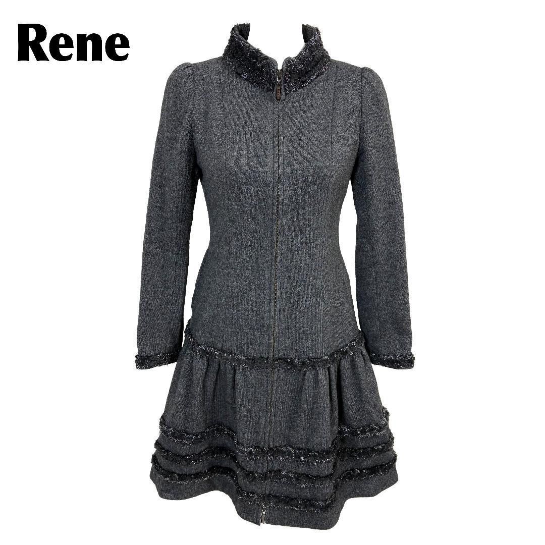 美品】 Rene センタージップウール コート アンゴラカシミヤ混 32 