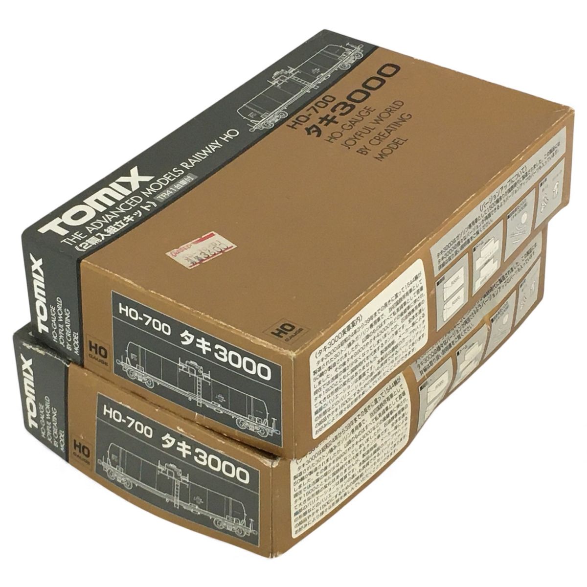 TOMIX HO 700 タキ3000形 タンク車 キット 4両セット HOゲージ 鉄道模型