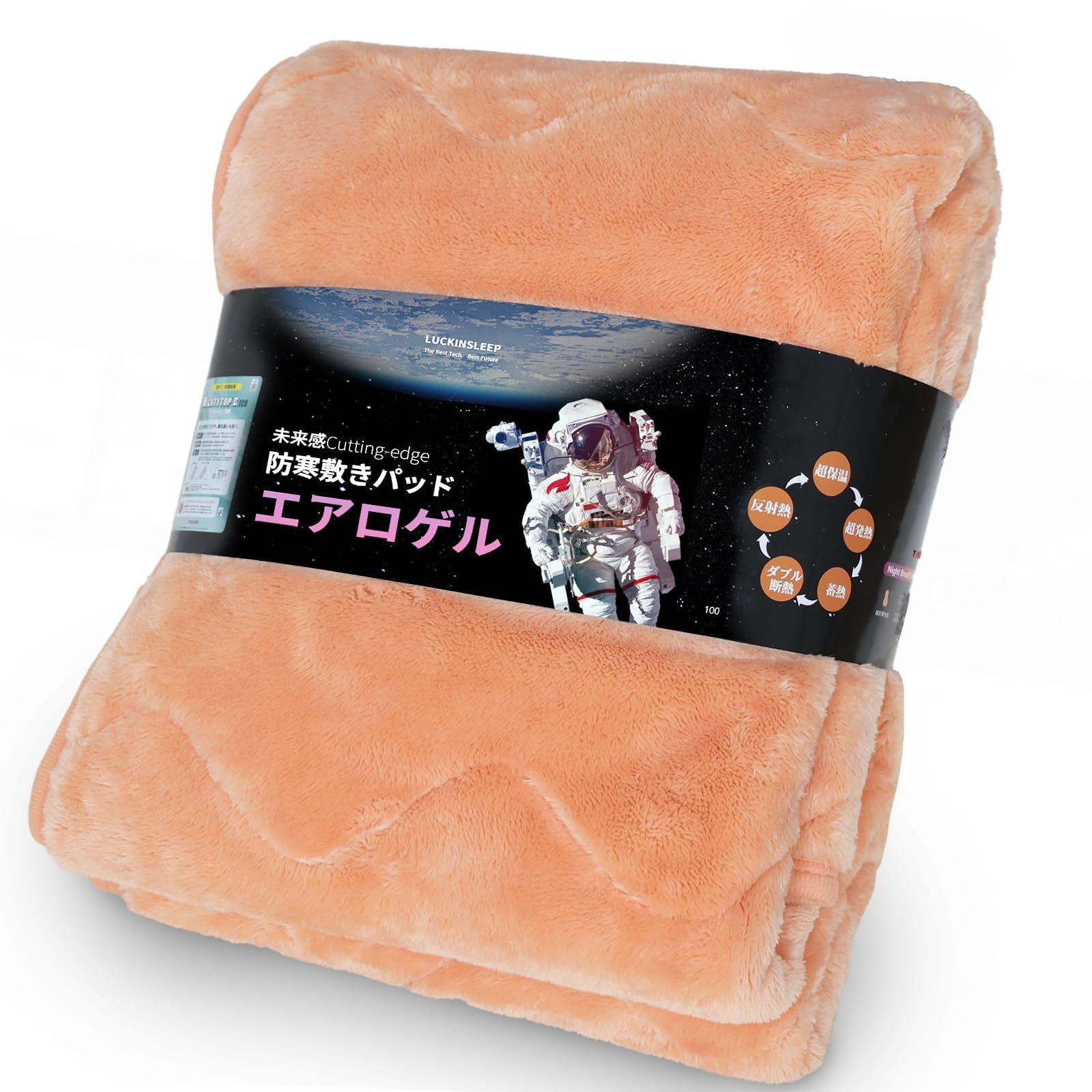 芯乾燥済 石油ストーブ ストア 置台新品レインボー RB-25F分解