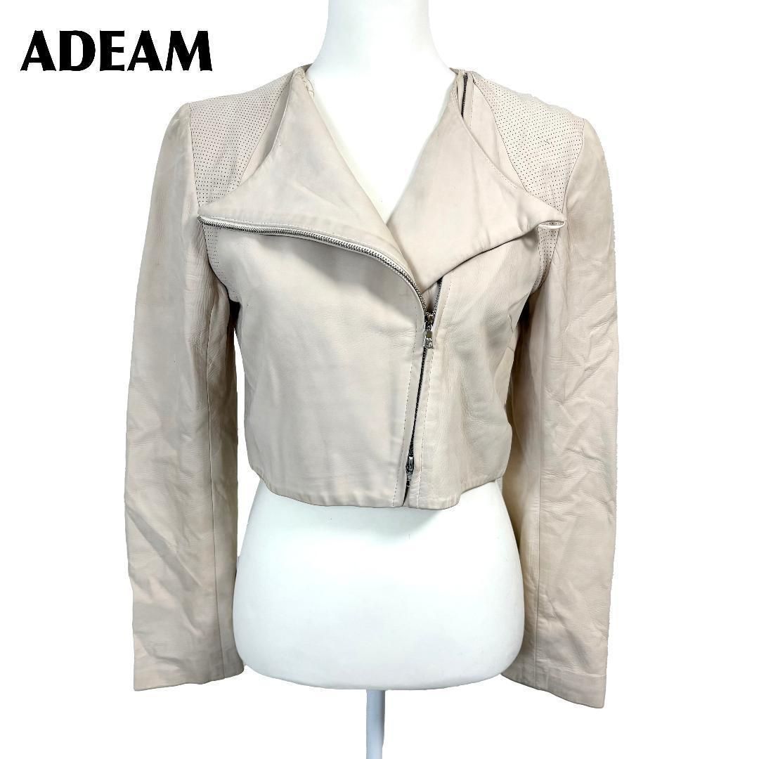 ADEAM フォクシー ライダースジャケット ラムレザー 4 ライトベージュ