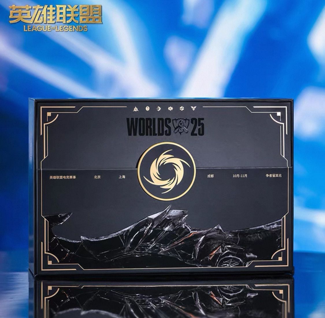 Rift bound リフトバウンド ワルドチャンピオン2025 記念バンドル ショップ限定セール]Rift bound リフトバウンド ワルドチャンピオン