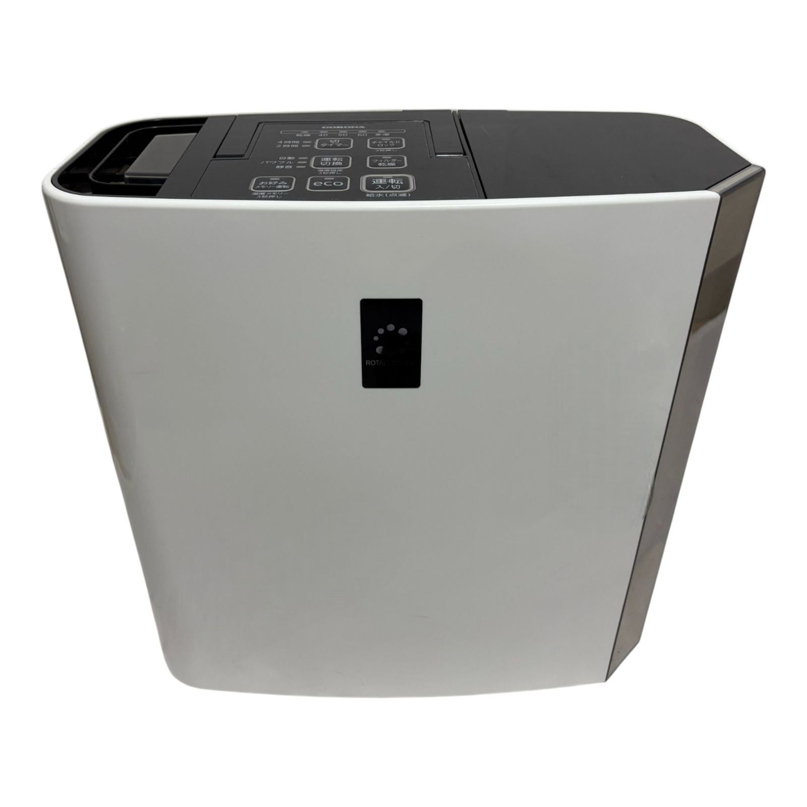 コロナ CORONA ハイブリッド式 加湿器 UF H 50 RA W ホワイト 500 mLタイプ タンク容量4 0 L 1700 3040