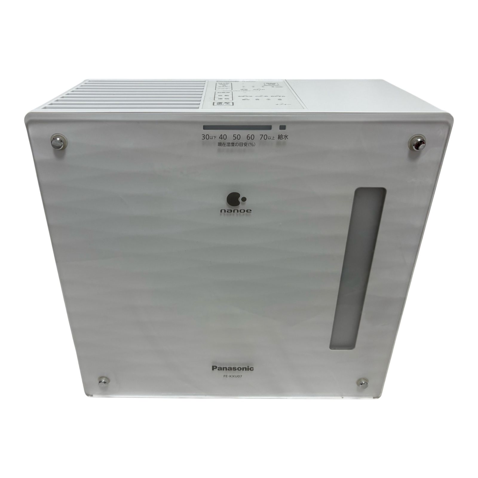 ◇ パナソニック Panasonic 加湿器 FE-KXU07-W ミスティホワイト