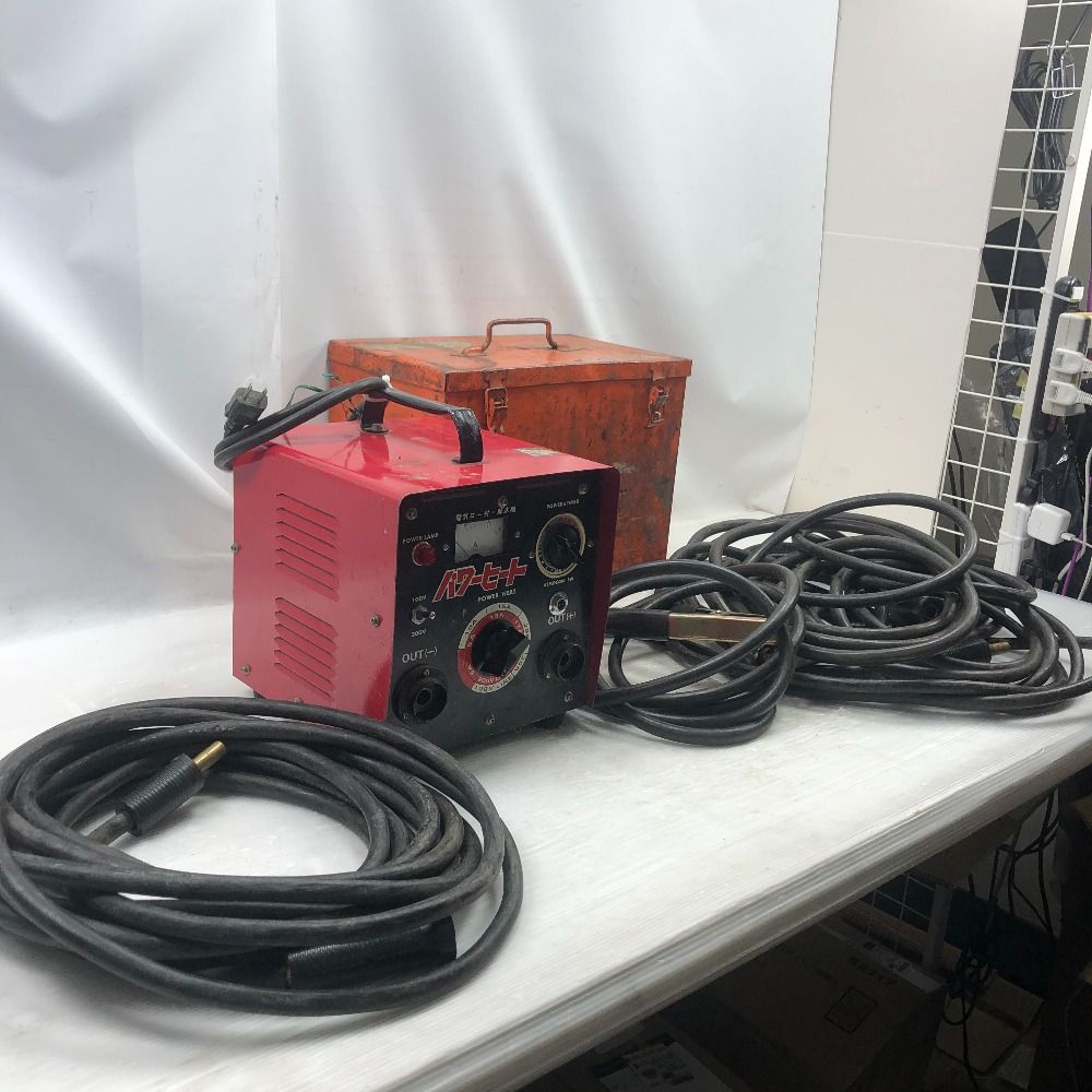 キシデン 工具関連用品 解氷機 クリップコード付 HD-350 W レッド