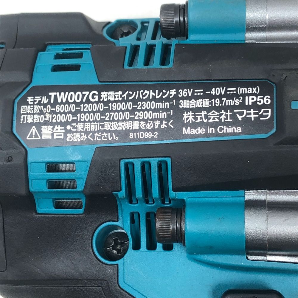 締め付け工具 インパクトレンチ