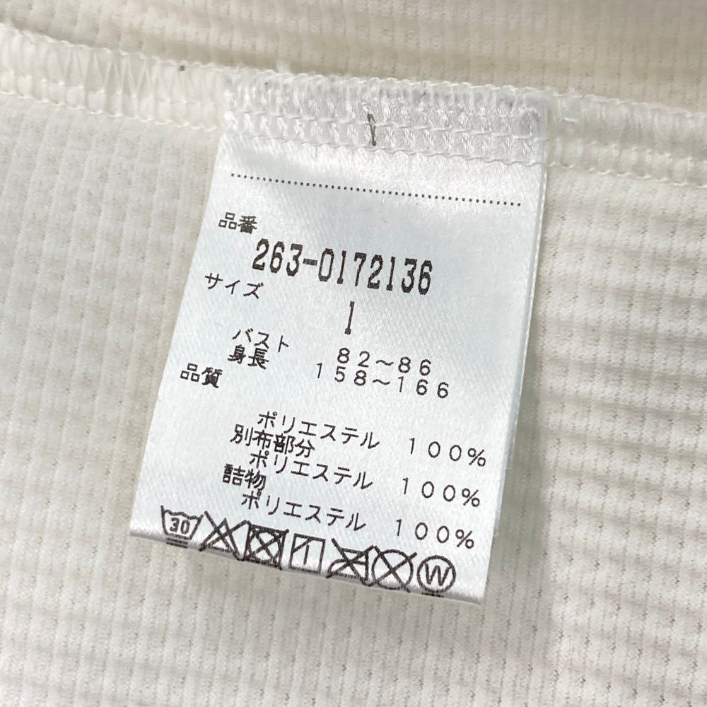 サイズ：1 JACK BUNNY ジャックバニー ハーフジップ長袖ジャケット