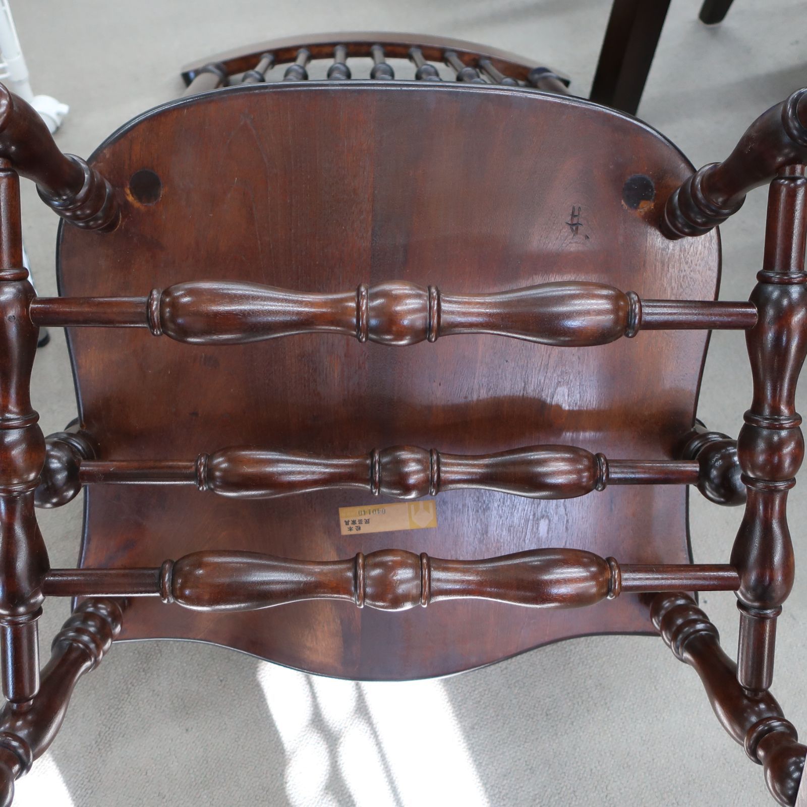 関東限定配送】松本民芸家具 ロッキングチェア アンティーク