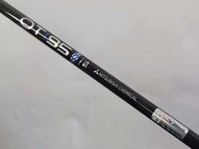 入間 ユーティリティ